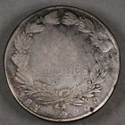 1848 Colombia Silver 10 Reales -plugged Hole-