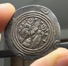Sasanian Drachm Ancient Sassanid Empire Silver Coin Khusro Ii 590ad Xf