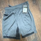 Nike Dri-fit Boys Gray Mesh Athletic Shorts Size 7 Drawstring Elastic Waist
