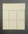 Palestine The British Mandate Colony Stamps 3mil Rachels Tomb Plate Block