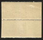 Paraguay Yv 371 Color Proof Imperforate Vertical Mnh 