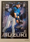 Ichiro Suzuki Signed Framed Topps Project 2020 Fine Art Print Mariners With Ben