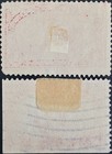 Scott Us Q1 Q2  Parcel Post 1913  Used  Free Shipping 