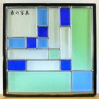 Stained Glass Panel Window Door Wall Art Handmade 3-layer Sgsq318