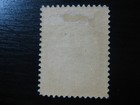 Deutsches Reich Mi   i Scarce Mint Stamp   1  Cv  9 50