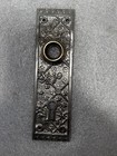 Antique Sargent Ekado Backplate  Pat  1885 Cast  Bronze Ornate Silver Color