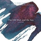 Wearingeul World Literature Ink Collection     - The Old Man And The Sea