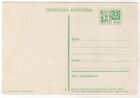 1970 Happy New Year  Birds Tits Berries Christmas Old Russian Vintage Postcard