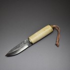 Custom Yakut Handmade Knife  Forged Knife For Hunting And Fishing With Sheath 