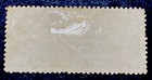 Dominican Republic 1920  Special Delivery Stamp  Sc  E1 10c Deep Ultra  Used