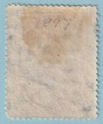 Niger Coast Protectorate 61  Mint Hinged Og   No Faults Very Fine  - Zmk
