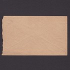 Malaya Selangor 1950  Cover From Kuala Lumpur To Kampar