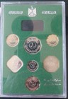 Iraq 7 Dif Proof Coins Set 5 Fils-1 Dinar 1982 Year Km 160a Babylon City Box Coa