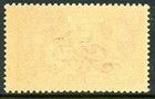Ireland 1925 Free State 5  Rose Red Seahorse Scott  78 Mint Q435