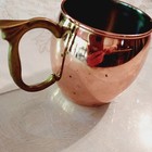 Vintage Copper Mug Unique Brass Handle
