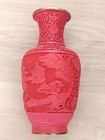 Chinese Lacquer Carved Red  Brass Cinnabar Vase Cultural Revolution 8 x5 