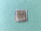 Denmark 1858 Wavy Lines Ground 4 Sk  Used Stamp A6661