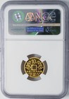1998 China Gold 10 Yuan Vault Protector Ms69 Ngc 949847-1