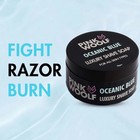 Pink Woolf Oceanic Blue Luxury Shave Soap For All Skin Types 50gm