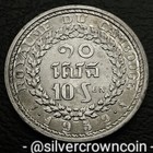 Cambodia Kingdom 10 Sen 1959 Paris Mint  Km 54  Ten Cents Coin  Bird  1 Yr Issue