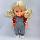 Lot 3 Vintage Dolls Jointed Made In Hong Kong With Outfit And Shoes 7 -9  Tall