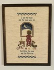 Cross Stitch Picture  i See The Moon 