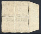Morocco Agencies 1925-31 15c On 1  d Block Sg145 Mint U m Cat   30