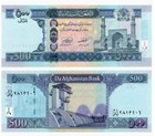 2022 Afghanistan 500 Afghanis P-76 Unc New Banknote