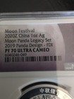 Moon Festival Panda Coin