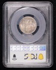 1875-s Seated Liberty Twenty Cents Pcgs Ms-64