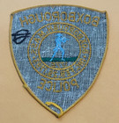 Old Boxborough Massachusetts Police Cheesecloth Patch Unused