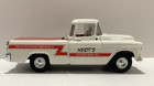 Ertl Eastwood Heidt s Hot Rod Shop 1955 Chevrolet Cameo Locking Bank B440