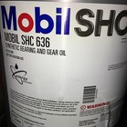 Ridgid Worm Drive Saw Oil Mobil Shc 636 Oem Circular Rigid Refill Replacement