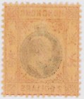 1903 Hong Kong Scott  82 Mint Hinged  2 Scarlet   Black Kevii Scv  350