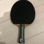 Kong Linghui Special Discontinued Table Tennis Racket Butterfly Kong Linghui