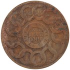 1787 N12-m Fugio Cent Pcgs Ef45 States United 4 Cinq W6800 R3 Furnace Run Collec