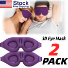 3d Travel Eye Mask Sleeping Soft Padded Shade Cover Rest Relax Blindfold- 2 Pack