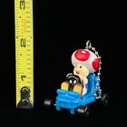 Vintage 1993 Mani Super Mario Kart Toad Nintendo Keychain Figure Japan Import