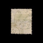 Denmark  Scott 14   95  Royal Emblems  1864  Used  114820