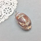 Sailors Valentine Carved Cowrie Shell Anchor Motif 1 3 4 X 7 8 Folk Art Souvenir