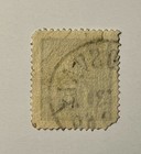 Sweden 1869 Rare 17o Gray  15 Used Faults Cv  800 2x497