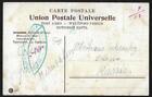 Palestine 1910 Russia Post Office In Jerusalem Tying 1 Kop Orange On Post Card