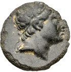 Vf - Kings Of Bithynia  Prusias Ii  182-149 Bc  Ae Bronze  17 8mm 3 7g   A3256