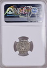 Ad 238-244 Gordian Iii Cappadocia Caesarea Ar Drachm Yr  4 Ngc Au50 Story Vault