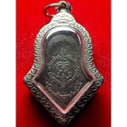 Giant God Tao Wessuwan Pendant Wat Chulamanee Temple Thai Buddha Amulet