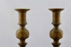 Pair Of Antique English Ring Turned Brass Candlesticks