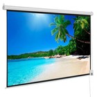 Hd 92  16 9 80  X 45  Motorized Projector Screen Projection With Remote White