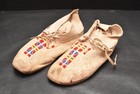 Antique Rare Pair Of Beaded Native American Sioux Plains Indian Moccasins Vtg 