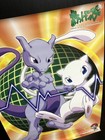Pokemon Mew mewtwo   1997 Nintendo 2nd-no 1 Arcade Loot B2 Poster  roll m