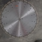 16  Husqvarna Elite-cut S45 Gold  Diamond Saw Blade For Concrete 